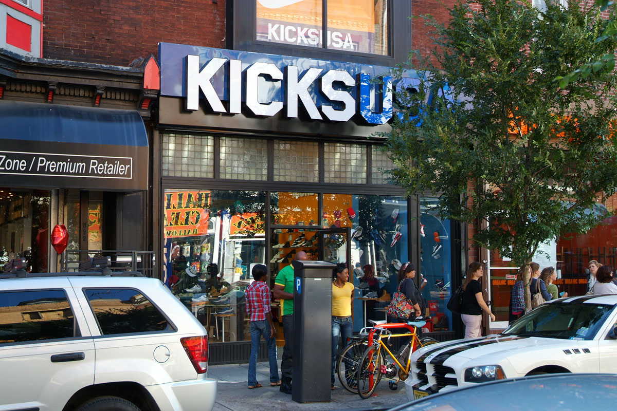shoe stores on south street